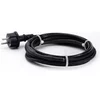 MySun ANTIFROST 2m SAMOREGULIRNI GRELNI KABEL