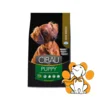 CIBAU Puppy Mini 2,5kg, Suva Hrana za Manje Rase Štencaca i Skotne kuje