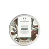 Coconut Body Butter NEW 200 ML