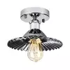 Plafonski luster TRISH 1xE27/15W/230V sjajni hrom/zadimljena crna