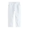 Next Kavbojke bel denim