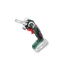 BOSCH Akumulatorska ubodna univerzalna testera Advanced Cut 18