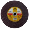 shumee Tanka rezalna plošča iz nerjavečega jekla 230 x 1,8 mm