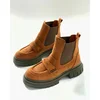 Camel kožne čizme - 40