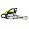Fieldmann benzinska lančana testera FZP 5816-B