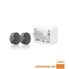 Osram SET POKROVOV ZA ŽAROMET NIGHT BREAKER LED LEDCAP11 FS2