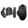 INF Izboljšane nalepke za miško za Logitech G604 - Temno sive, (5000071766)