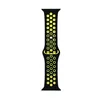 Narukvica two color crna zuta #34 38mm