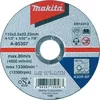 Brusni disk za odsecanje Makita A-85307