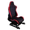 Dirkalni gaming sedež X Rocker Chicane - črno-rdeč (PC/PS4/PS5/X1/XSX/SWITCH/SWITCH2)