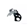 PREDNJI MENJAE SHIMANO ALIVIO FD-M410-E