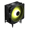 MSI MAG COREFROZR AA13 procesorski hladnjak