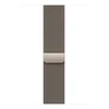 46mm Natural Milanese Loop - S/M
