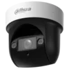 2MP IP WiFi PTZ dome kamera SD29204DB-GNY-W