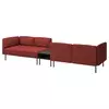 LILLEHEM Modul. sofa 4-sed s pom. stočićem, Gunnared smeđe-crvena/metal