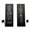 shumee NOVA BATERIJA ZA APPLE IPHONE 5 5G A1429 A1428 1440mAh