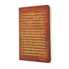 Paperblanks Cahier Mozart, The Hunt, A6, brezčrtni