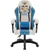 Gaming stolica Defender Legas belo plava