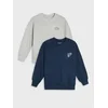 Sinsay - Crewneck dukserice sa printom 2 kom - svetlo siva