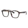 Ray-Ban RX5451 2012
