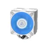 ARCTIC Freezer 36 A-RGB White ACFRE00125A