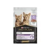 Purina Pro Plan | Kitten 85g