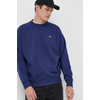 Lacoste Športni pulover 182 - 187 cm/XL SH917478X