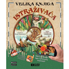 Velika knjiga istraživača