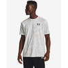 Majica Under Armour UA ABC CAMO SS-WHT
