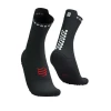 Nogavice COMPRESSPORT Pro Racing V4.0 Run High, črno/bele (T4 (EU 45-48))
