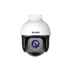 Kamera Tenda RH7-WCA Wi-Fi 6 4MP