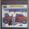 KURTOVIĆ, ELVIS J. - The Wonderful World Of The Private Business / Čudesan svet privatluka - LP