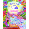 My First Book About Allah