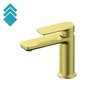 Rosan Slavina za lavabo S2 230101G, Zlatna