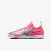 Nike JR ZOOM VAPOR 16 ACAD VJR IC