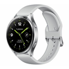 Xiaomi Watch 2 Silver Case with Gray TPU Strap