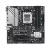 Matična ploča ASUS PRIME B650M-A WIFI II