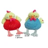 shumee Plišasti piščanec 33 cm z zvokom | K1024