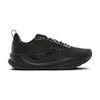 Brooks Ghost Max 4 - breit (2E)
