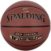 Spalding Lopta za košarku, Narandžasta