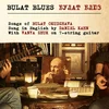 Daniel Kahn & ???? ??? - Bulat Blues - Songs Of Bulat Okudzhava (LP)
