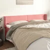 shumee vidaXL Vzglavje z ušesi roza 203x16x78/88 cm žamet