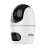 DAHUA H5D-5F 5+5MP Indoor Wi-Fi Dual-Lens Pan & Tilt kamera