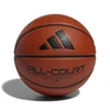 ADIDAS LOPTA ALL COURT ZA MUŠKARCE