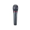 Audio-Technica AE6100 (hyper-kardioidni) - AUDIO-TECHNICA
