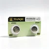 TIANQIU Alkalna Dugmasta Baterija AG9 LR936H 394A - 2 Kom