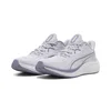 Puma Ženske patike Skyrocket Lite 2, 311730-30, Lavanda