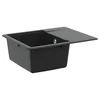 vidaXL Umivalnica Črna 560 x 460 mm 80% Kvarc in 20% Smola