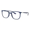 Ray-Ban RX7397 5207