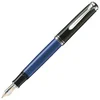 Nalivpero Souveran M805 (M)+poklon kutija G15 Pelikan Plavo-Crno